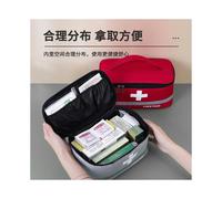 (grey, 26*14*14) Portable Medical First Aid Bag Portable Outdoor Travel Drug Storage Box Children's Health Bag Cross -Border Manufacturer Direct Sales