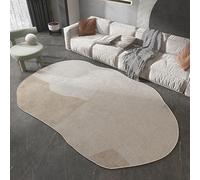 Grey Distressed Contemporary Modern Area Rug For Living Room Bedroom Dining Room Home Office Kitchen Runner Rug(Beige,160x230cm)