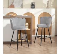 (Grey) HOMCOM Set of 2 Barstools with Petal Backrest for Kitchen Island