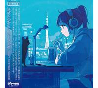 Grey October Sound - Late Night [Vinyl LP] [VINYL]