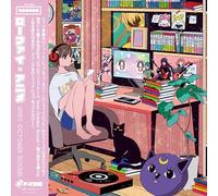 Grey October Sound - Lo-Fi Anime [VINYL]