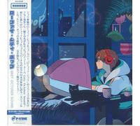 GREY OCTOBER SOUND: LO-FI CITY POP (COLOURED VINYL) - LP vinyl BRAND NEW