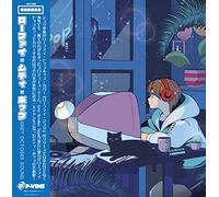 Grey October Sound - Lo-Fi City Pop [VINYL]