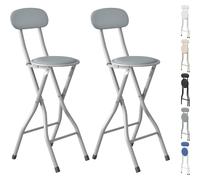 (GREY, PACK OF 2) Folding Bar Stools Breakfast Kitchen Restaurant
