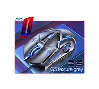 (Grey with sound) Smart G5 Mute Wired Mouse Six Keys Luminous Game E-Sports Machinery Computer PC Laptop Gaming Accessories Cross-Border Delivery