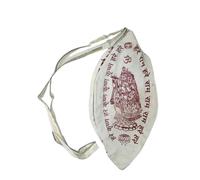 GRI9 Gaumukhi Jap Mala Bag Hare Ram Hare Krishna Design Indian Handicraft Cotton Mala Chanting Prayer Jholi Mantra Japa Meditation & Yoga Prayer Bag (White)
