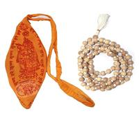 GRI9 Tulsi Holy Basil Prayer Beads Japa Mala Necklace 108 Beads Hand Knotted Tulsi Jaap Mala with Jaap Bag, Meditation and Yoga Accessory Blessed & Energized Hindu Tibetan Buddhist Subha Rosary, 9.24