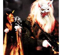 Gridlink - Perfect Amber