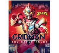 Gridman: The Hyper Agent