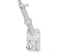 Gridva Adjustable 2-in-1 Wall and Pole Mount for Eufy, Ring, for blink | for arlo, for wyze Cameras and Solar Panels, ABS Outdoor Bracket with 1/4 Inch Screw, White