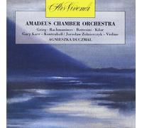 Suite Holberg - Grand Duo Concertant - Vocalise