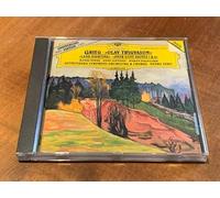 Jarvi - Grieg: Dramatic Works with Orchestra