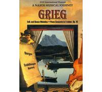 Grieg: Folk And Dance Melodies/Piano Concerto In A Minor Op.16 [DVD] [2000]