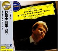 Grieg: Lyric Pieces