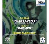 Grieg: Peer Gynt Suites, Nos. 1 & 2 / Bizet: Carmen Suite, No. 1