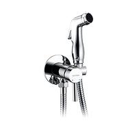 GRIFEMA G154 Bidet Sprayer with Copper Body & Plastic Handle - Hygienic Shower for WC, Toilet Cleaning, Wall Mount, Durable
