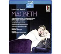 Grigorian,Asmik - Verdi : Macbeth. Sulimsky, Grigorian, Nazmi, Tetelman, Johnson, Jordan, Warlikowski. [Blu-Ray]