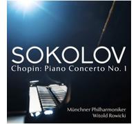 Grigory Sokolov - CHOPIN : PIANO CONCERTO NO.1 (Korea Edition)