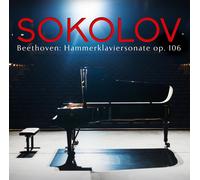 GRIGORY SOKOLOV - KLAVIERSONATE 29 OP.106 "HAMMERKLAVIER" CD NEW BEETHOVEN