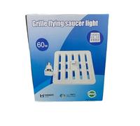 Grille Flying Saucer Light 60W 10000LM | High Brightness LED Ceiling Light | Energy Efficient, Eco-Friendly, Modern UFO Design for Garage, Workshop, Warehouse, Office (Pack of 2)