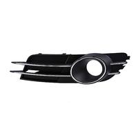 Grille Fog Light Car Front Bumper Fog Light Grille Cover Grill Trim Hoods Protector Replacement ，for Audi，for A1 2011 2012 2013 2014 Exterior Parts 8X0807681A 8X0807682A(Right)