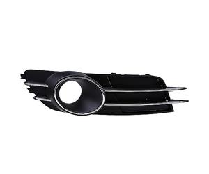 Grille Fog Light Car Front Bumper Fog Light Grille Cover Grill Trim Hoods Protector Replacement ，for Audi，for A1 2011 2012 2013 2014 Exterior Parts 8X0807681A 8X0807682A(Left)