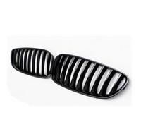 Grille Insert Trims Stripe Front Center Grille Grills Gloss Black for BMW E89 Z4 for sDrive20i sDrive28i sDrive35is sDrive30i sDrive23i 2009-2016 Front Grille Trim Stripes