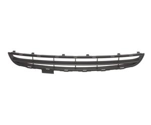 Grille Ventilation Grille Front Fits: CITROEN C2 03.09-08.05