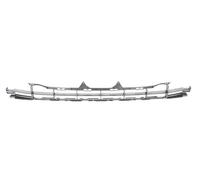 Grille Ventilation Grille Front Fits: PEUGEOT 207 02.06-06.09