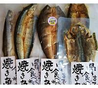 Grilled Fish Plenty of 5-Piece Set to be Eaten to The Bone (True Hokke)
