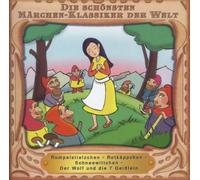 Grimms Märchen 1 (100 Jahre Gr