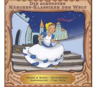 Grimms Märchen 3 (100 Jahre Gr