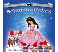 Grimms Maerchen - Schneewittchen Und 2 Weitere M