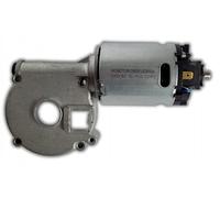 Grinder Motor Compatible with Philips Saeco LatteGo Latte Go Series EP12... EP22... EP32... EP33... EP35... EP50... EP53... EP59...