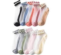 Grindrom 5/10 Pairs Pearl Transparent Socks Invisible, Ultrathin Tulle Summer Women Cute Sexy Lace Elastic Short Socks, Non Slip Thin Crystal Silk Stockings Breathable Casual Comfort Low Ankle Socks