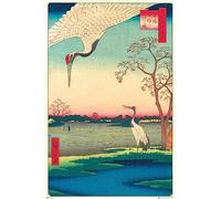 Grindstore Hiroshige Laminated Kanasugi at Mikawashima Maxi Poster Large Wall Art Print, Wall Decor, Home Office Classroom Decoration, Gift Idea, Decorative Print 91.5x61cm