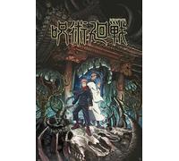 Grindstore Laminated JUJUTSU KAISEN Itadori & Sukuna Maxi Poster
