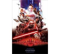 Grindstore Laminated Star Wars: The Rise of Skywalker (Epic) Maxi Poster Large Wall Art Print, Wall Decor, Home Office Classroom Decoration, Gift Idea, Decorative Print 91.5x61cm