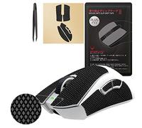 [ Grip Upgrade ] Hotline Games 2.0 Plus Anti Slip Grip Tape Compatible with Razer DeathAdder V4 Pro/DeathAdder V3 Pro Gaming Mouse Skins, Cut to Fit, Easy to Apply