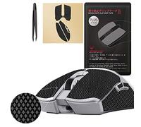 [ Grip Upgrade ] Hotline Games 2.0 Plus Anti Slip Grip Tape Compatible with Razer Viper V2 Pro Gaming Mouse Skins, Cut to Fit, Easy to Apply