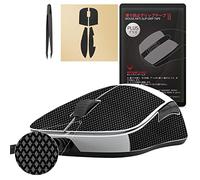 [ Grip Upgrade ] Hotline Games 2.0 Plus Mouse Anti Slip Grip Tape Compatible with Endgame Gear XM1 / XM1 RGB Gaming Mouse Skins, Sweat Resistant, Cut to Fit, Easy to Apply, Professional Mice Upgrade