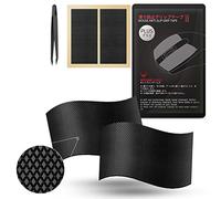 [ Grip Upgrade ] Hotline Games 2.0 Plus Mouse Anti Slip Grip Tape DIY Version for Gaming Mouse, Sweat Resistant, Easy to Apply, Professional Mice Upgrade Kit