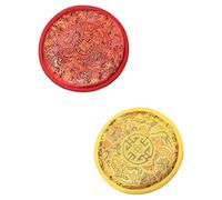 GRIRIW 2pcs Buddhist Sound Bowl Pillow Set Made of Hand Stitched Cloth with Fine Workmanship, Simple Design Meditation Cushion Mats for Buddhism Practice and Sound Therapy