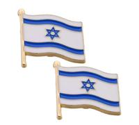 GRIRIW 2pcs Israel Flag Enamel Brooch Pin Set Creative National Lapel Pins for Men Party Decorations and Souvenir