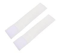 GRIRIW 2pcs White Blank Football Captain Armband Lightweight Portable Soccer Sleeve Bands with Flexibility for Team Sports and DIY