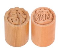 GRIRIW 2Pcs Wooden Moon Cake Stamp DIY Pastry Cookie Stamp Tool for Baking Traditional Chinese Mooncake Bean Paste Bun Dim Sum Steamed Bread Pattern Maker