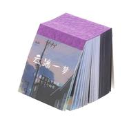 GRIRIW 400 Sheet Vintage Collage Scrapbook Material Paper Retro Decorative Patterns for DIY Journaling Handmade Cards Photo Albums and Craft Projects