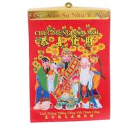 GRIRIW Vietnamese Lunar Wall Calendar Traditional Year Horse Daily Tear-off Planner with Vietnamese Cultural Design for Home Office Restaurant Festive Decoration