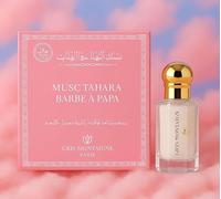 Gris Montaigne Musk Tahara Cotton Candy, Perfume