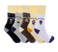 GRISIM Women's Bear Socks, Cute Animal Teddy Bear Crew Socks, Gifts for Holiday, Bear Modern _ 5 Pairs, One size